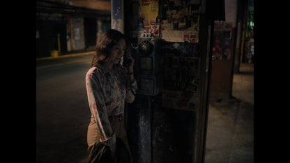Moonglow, TUE 8.9, 6 PM – Alō